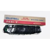 Net (Volleyball) (0)